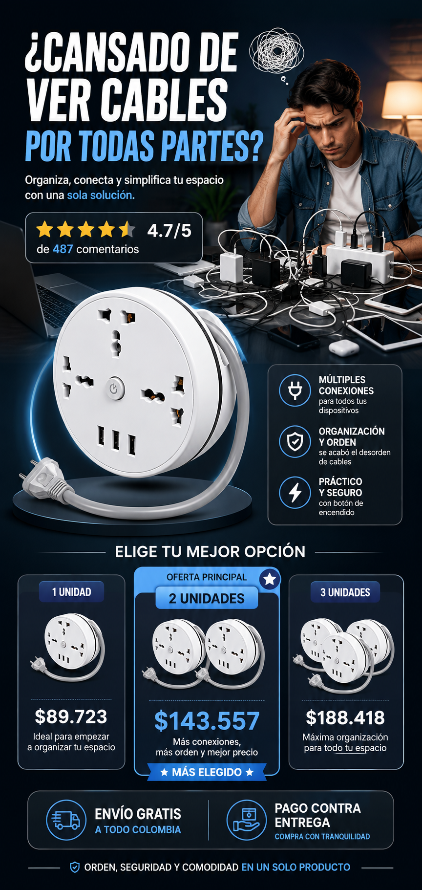 Extensión multitoma retráctil Rotrix